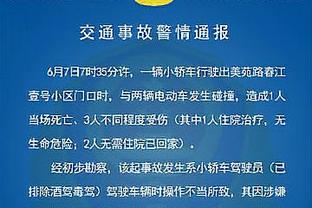 客场挑战国王 太阳官方晒杜兰特和布克赛前投篮训练